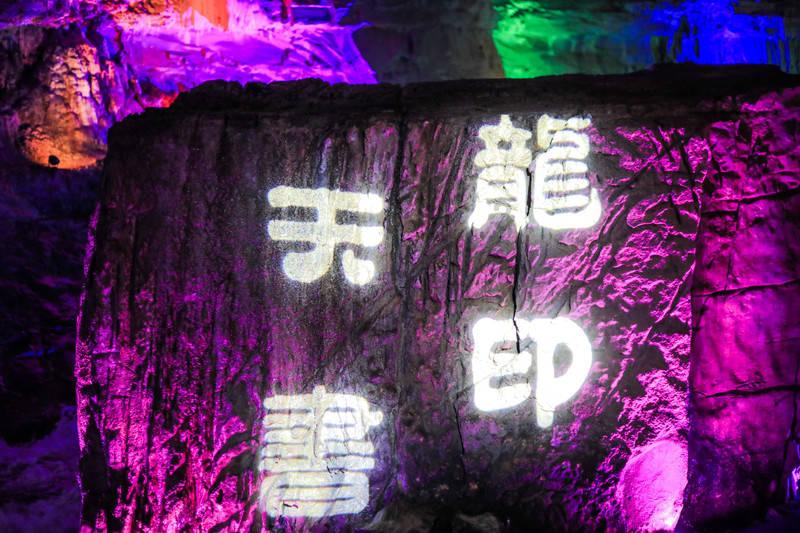 复活节记忆卡