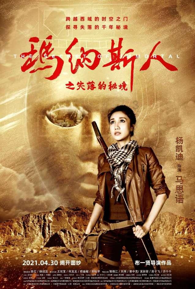 “老债王”格罗斯：美股看起来过度膨胀 美国经济面临严重衰退