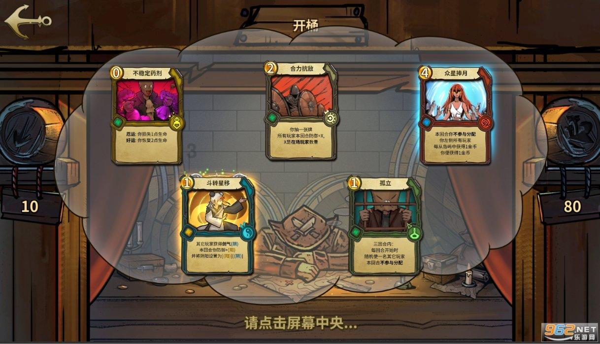 新飞飞