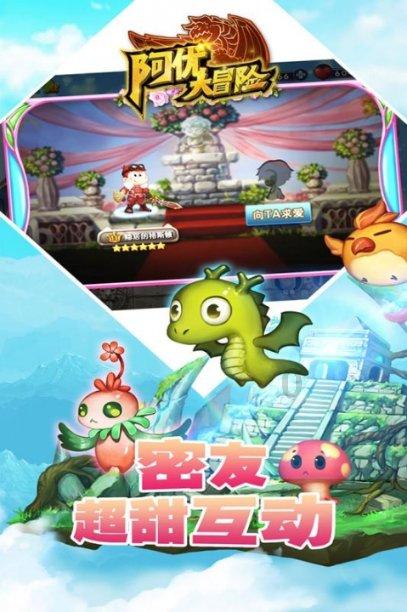 真三国无双8