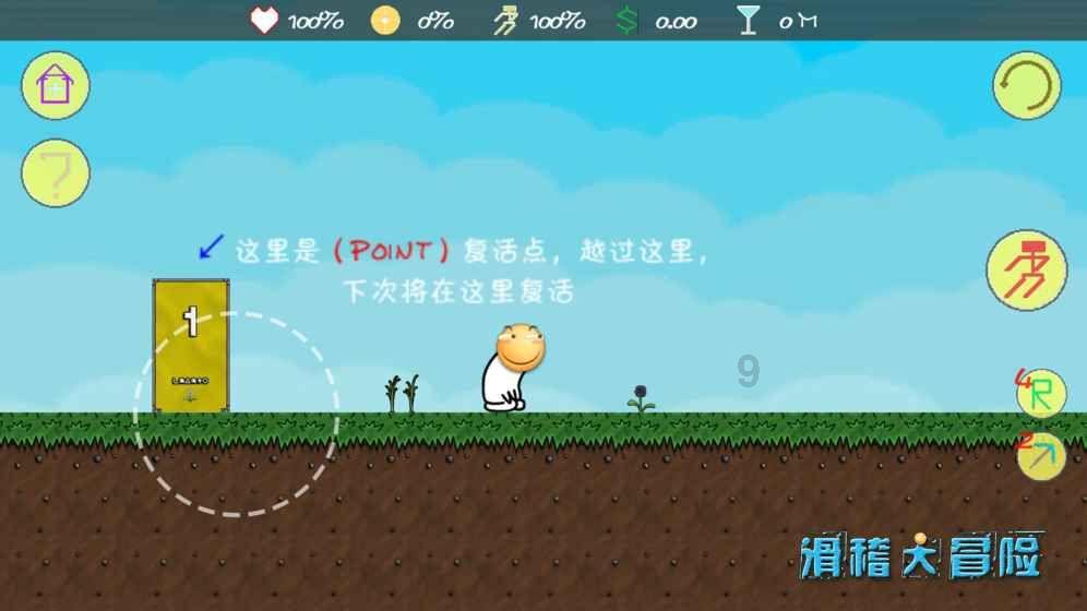 促进职业本科发展 培养高素质技能人才——我省将规范职业本科专业人才培养