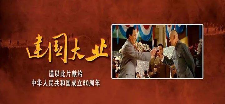 职场新人，踩点到公司，是否正确？游戏画面