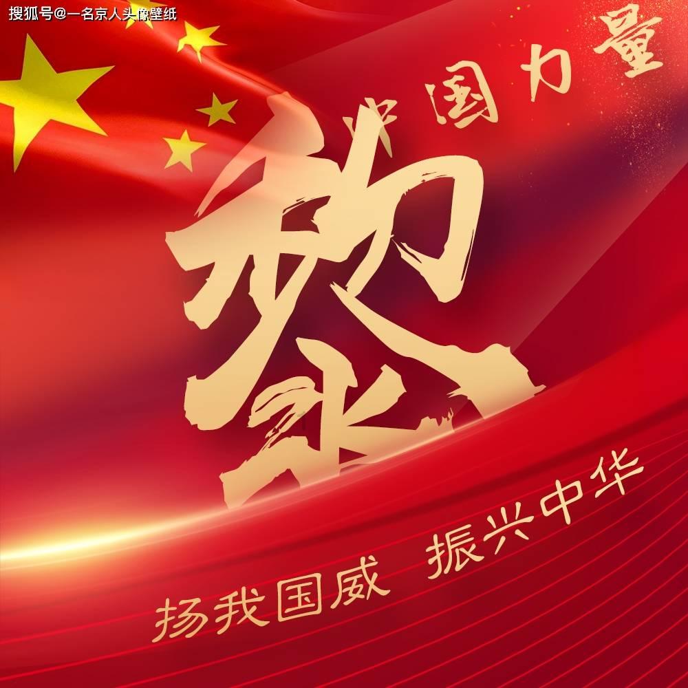 唐卡和其他绘画艺术的不同