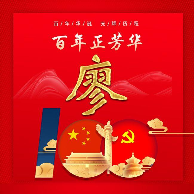 山东女销售一年卖出170辆保时捷引热议,销冠秘诀全靠“擦”?