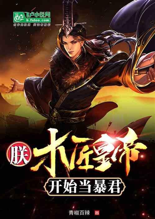 漫步太空