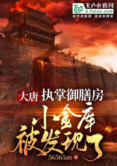 19分大胜，赵继伟19+7打疯了！辽宁引援成功，空间型锋线起大用